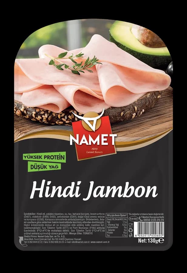 Hindi Jambon